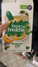 小皮（Little Freddie）有机高铁米粉番茄菠菜南瓜多谷物味160g*1盒 益生菌宝宝婴儿辅食 实拍图