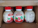 江中食疗楂打果山楂汁200ml*12瓶0脂解腻助消化益生菌果汁饮料整箱礼盒 实拍图