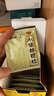 白云山 小柴胡颗粒 10g*10袋*1盒 寒热往来 鼻塞流涕 心烦喜呕 疏风解表 疏肝和胃 改善食欲 新冠指南用药 实拍图