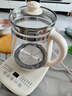 九阳（Joyoung）0胶水养生壶 1.5L煮茶器 玻璃花茶壶 316不锈钢烧水壶恒温冲奶电热水壶 WY301 实拍图