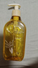 儒意（RUYI）生姜艾草按摩精油500ml 通经络全身排毒发热拔罐spa开背推拿刮痧 实拍图