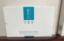 可复美重组胶原蛋白敷料方型10贴面部项目缓解泛红敏感七夕送礼 实拍图