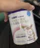 纽康特 特殊医学用途婴儿 氨基酸配方食品 0-12月适用 400g*6罐 箱装 实拍图