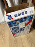 蓝带（Blue Ribbon）北美淡爽啤酒 10度330ml*24听 实拍图