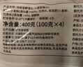 传统发酵馒头100g*4 实拍图