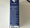 特仑苏纯牛奶250mL*12盒/箱 优质蛋白质 礼赠佳品 五月产 1提 实拍图