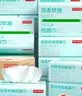 京东京造 羽柔纸巾 3层110抽*24包 卫生纸 餐巾纸擦手纸 整箱抽纸京东自营 实拍图