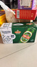 青岛啤酒（TsingTao）经典拉格500ml*8罐+全麦白啤500ml*2罐 礼盒装 中秋节送礼 实拍图