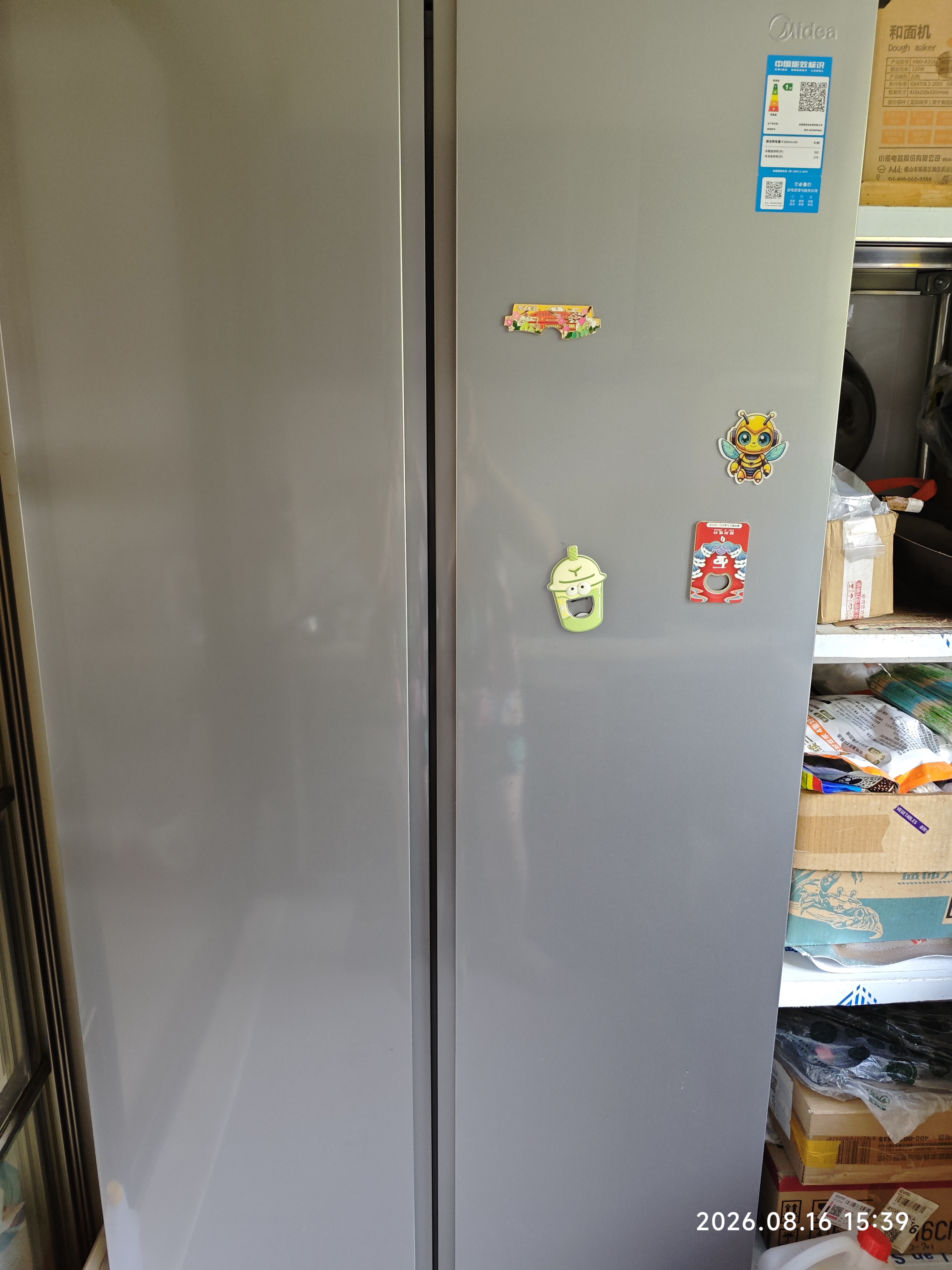 美的冰箱601升双开门双变频全空间净化一级能效风冷无霜超大容量BCD-601WKPM(E)国家补贴 实拍图