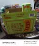 王老吉凉茶250ml*16盒绿盒装 草本降火茶饮料 清热解腻健康饮 办公常备 实拍图