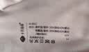 十月结晶哺乳文胸夏季薄款孕产妇透气内衣哺乳期产后喂奶 冷翠蓝XL码 实拍图