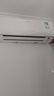 大金（DAIKIN）空调小鑫大1.5匹2级能效静音省电智能控制外机2.5排纯铜管变频冷暖挂机以旧换新FTXB236WCLW 实拍图