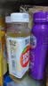 轻上苹果汁100%果汁含量无添加剂 0脂肪小瓶饮料 果蔬汁整箱220ml*10 实拍图