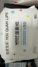 优全生活湿厕纸80抽*5包M码湿纸巾擦屁股男女如洁厕巾可冲马桶【超值款】 实拍图