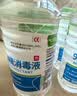 方训95度医用酒精拔罐火疗75美甲医院消毒液乙醇杀菌清洁实验室用 95%酒精消毒液500ml*5瓶 实拍图