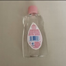 强生润肤油200ml 新生儿宝宝按摩油 抚触油远离头垢 优质矿物油 润肤油200ml*2瓶 实拍图