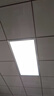 雷士（NVC）厨房灯铝扣板灯集成吊顶24瓦300x600卫生间LED吸顶灯平板面板灯 实拍图