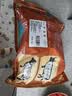 往来白丁 内蒙古牛尾骨1斤净重 黄牛肉生鲜牛尾巴宝宝辅食煲炖汤火锅食材 实拍图