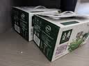 伊利金典高钙低脂纯牛奶整箱250ml*12盒 礼盒装 实拍图