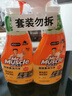 威猛先生（Mr Muscle） 油污清洁剂 455g+455g替换装 柑橘香 厨房重油污净 实拍图