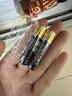 南孚7号电池16粒七号碱性聚能环5代适用血压计/燃气表/遥控器/电子秤/挂钟/无线鼠标/计算器/玩具等 实拍图