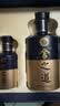 舍得舍之道天道二代浓香型 52度 500ml*2瓶+100ml*1瓶礼盒中秋节礼物 实拍图