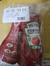 亨氏（Heinz）番茄酱 番茄沙司320g*2[0添加防腐剂/色素*] 意面薯条酱 实拍图