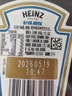 亨氏(Heinz) 黑胡椒酱 黑胡椒调味酱 烤肉牛排酱 360g 卡夫亨氏出品 实拍图