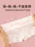 浪莎儿童内裤女童95%棉短裤中大童四角裤不夹pp透气平角裤舒适4条装 实拍图