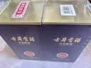 古井贡酒 年份原浆献礼 浓香型白酒 45度 500mL*2瓶 双瓶装 实拍图