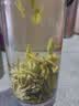 峨眉雪芽2026年新茶【门店同款】高山绿茶 峨眉山茶叶送礼茗茶礼盒200g 实拍图