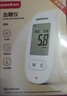 鱼跃580血糖仪医用级家用血糖测量仪高精准好评榜 仪器+300支试纸 实拍图