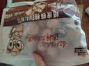 三只松鼠纸皮核桃薄皮核桃健康坚果零食新疆特产休闲食品年货节日送礼团购 【热卖爆款】原味纸皮核桃500g 实拍图