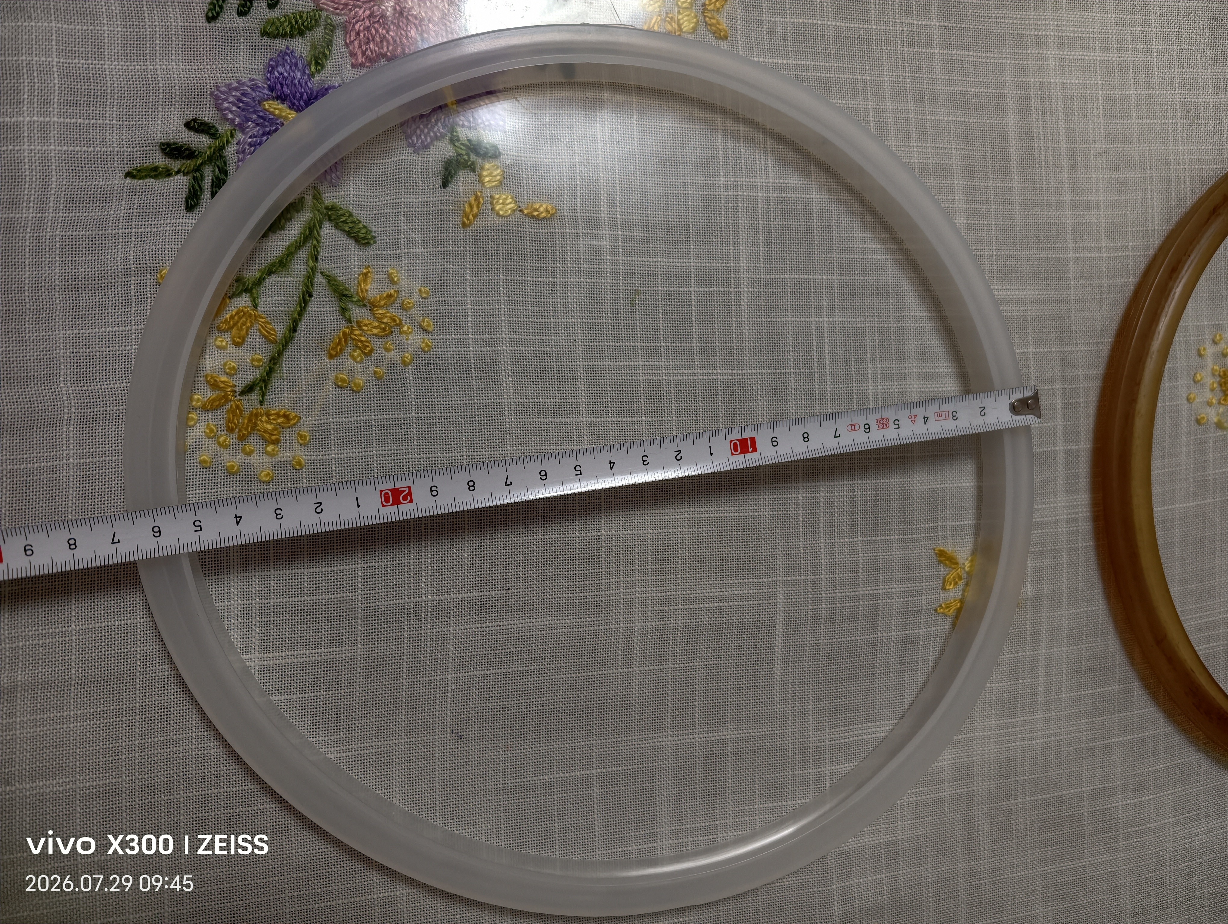 苏泊尔（SUPOR） 压力锅胶圈不锈钢高压锅专用耐高温密封圈硅橡胶圈拆封后不退换 24CM 实拍图