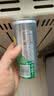 百事可乐七喜7UP 无糖 小柑橘柠檬味 碳酸饮料汽水 330ml*12 （随机包装） 实拍图