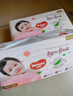 好奇（Huggies）铂金装小桃裤纸尿裤S96片(4-8kg)新生儿小号尿不湿【夏季散热王】 实拍图