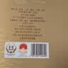 五粮液 普五八代 五福临门礼盒 浓香型白酒 52度 50ml*5 中秋礼品 实拍图