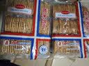 VASTLAND大地薏米饼干420g包装办公休闲早餐代餐粗粮包装零食 原味420g3包 实拍图