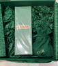 海蓝之谜（LA MER）油皮精萃水100ml精粹水控油护肤品化妆品礼盒七夕情人节生日礼物 实拍图