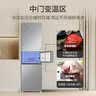 海尔「真省电」217L三门家用小户型冰箱抗菌净味新国标一级能效风冷无霜BCD-217WGHC3E9S9国家补贴 实拍图