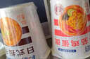 和厨方便泡面冻干非油炸迷你高端速食小碗杯面番茄鸡蛋海鲜整箱拉面 实拍图