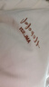 真维斯（Jeanswest）纯棉内搭打底衫女夏季宽松高级感上衣服慵懒风休闲圆领短袖t恤女 实拍图
