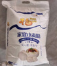 福临门面粉 中筋粉 家宴小麦粉 10斤*3包 实拍图