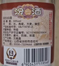 汾酒 黄盖玻汾 清香型白酒 53度 475mL*6瓶整箱 年份随机 实拍图