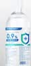 云趣新芽生理型盐水医用500ml*3瓶 0.9%氯化钠盐水清洗 液敷脸大瓶格美研  实拍图