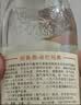 迎春酒 追忆经典 非遗酒酱香型55度 500ml单瓶装河北名酒口粮中秋送礼 实拍图