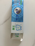 狮王（Lion）齿力佳酵素白牙膏绿野柠檬120g护龈新老包装随机发货檀健次同款 实拍图