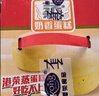 港荣蒸蛋糕奶香900g面包零食饼干西式糕点甜品零食七夕情人节礼物 实拍图