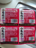 小龙坎多功能烧菜火锅底料50g*4颗 牛油麻辣小块包装一人食麻辣烫冒菜 实拍图