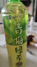统一 青梅绿茶 500毫升 15瓶 整箱新老包装交替发货 实拍图